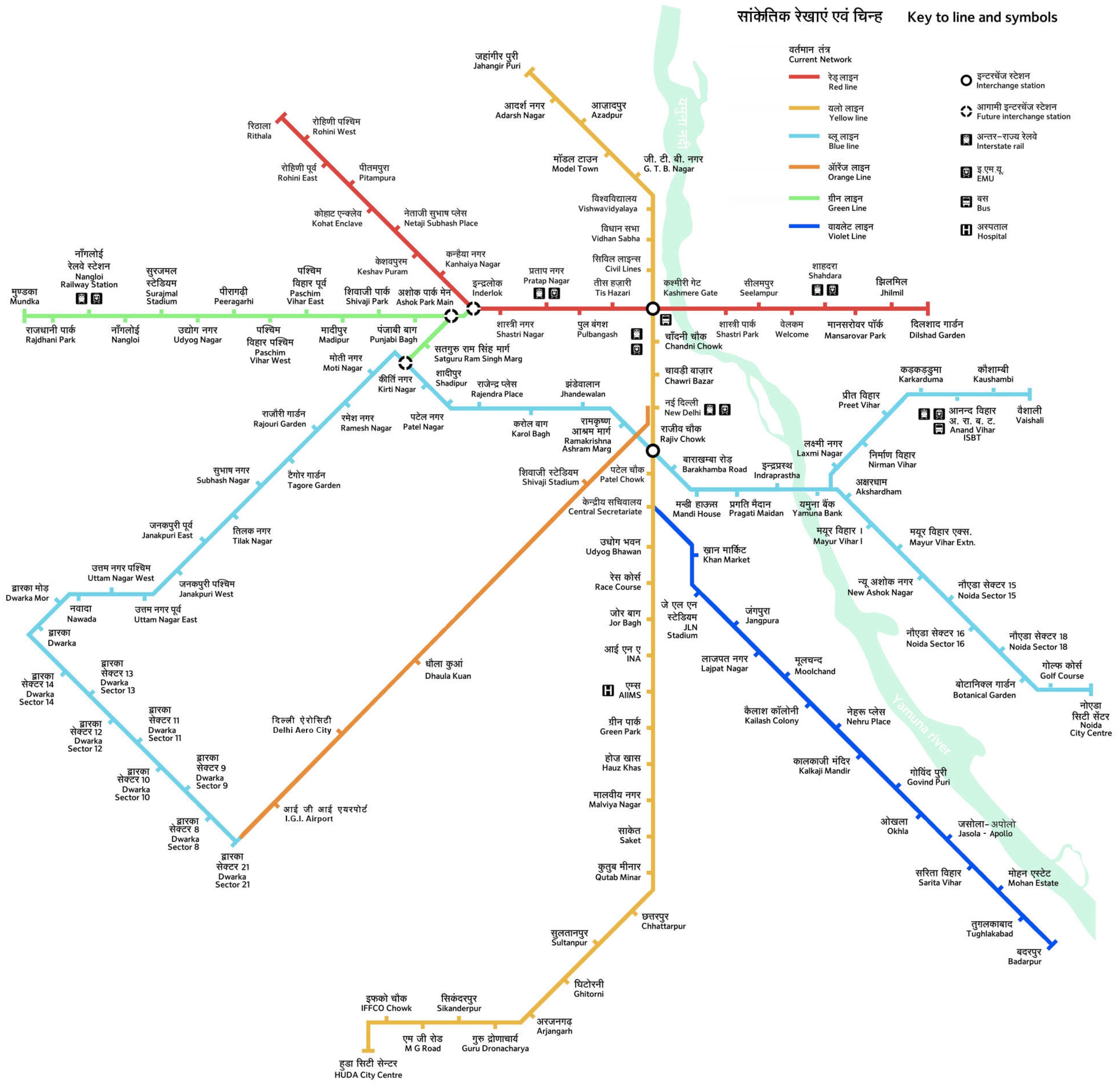 delhi metro rail route map1